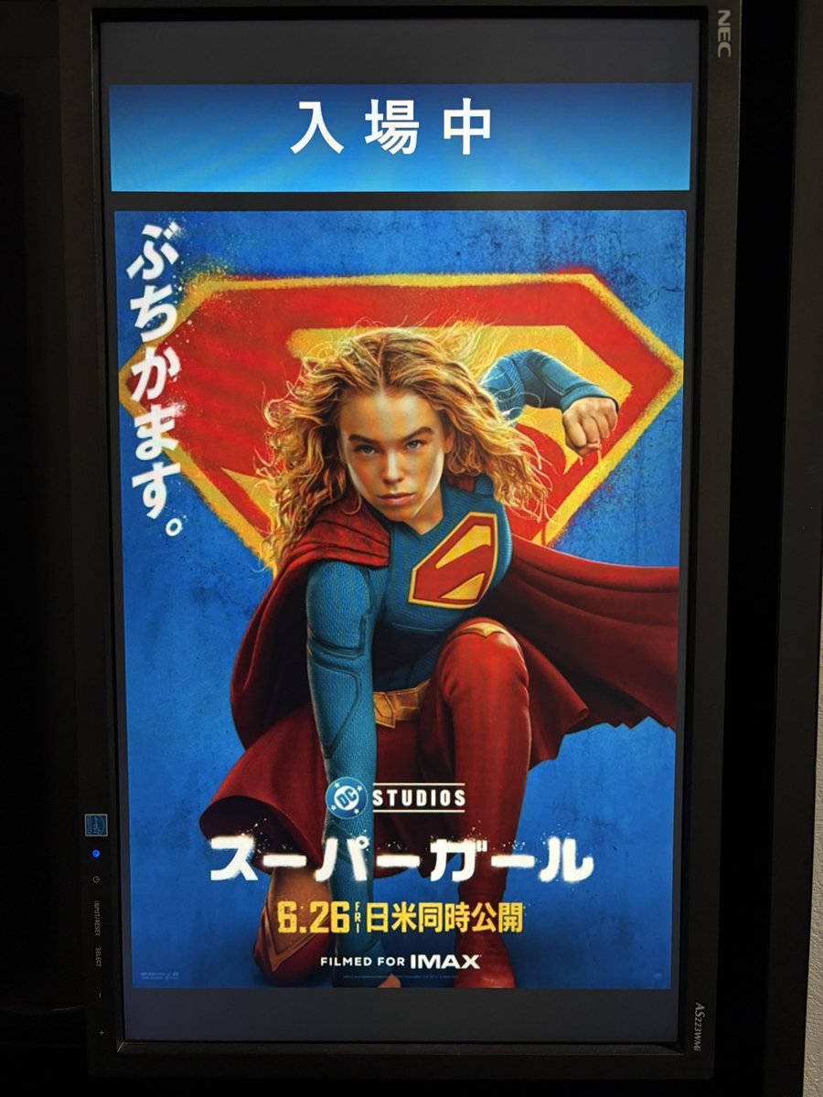 666_tw's tweet photo. 可愛い小生意気そうな顔立ちで役に合ってたと思うけどな、評判がアレな意味がわからないですな #スーパーガール https://t.co/W4NjsPRBfT