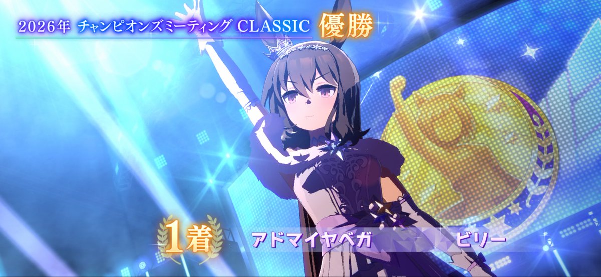 sppedwagon's tweet photo. 雪アヤベで勝てたのほんっとうに嬉しい https://t.co/XUBOkXmViY