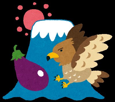 SRTHGJSGeu73407's tweet photo. ケンくんのジャンパーのイラスト…一富士二鷹三茄子ですね。この続きもあります。四扇五煙草六座頭。
それはともかく11話まで観たー(⁠人⁠ ⁠•͈⁠ᴗ⁠•͈⁠)残り1話か。
第2クールは7月4日。楽しみ(⁠◍⁠•⁠ᴗ⁠•⁠◍⁠) https://t.co/mIJYw7bqir