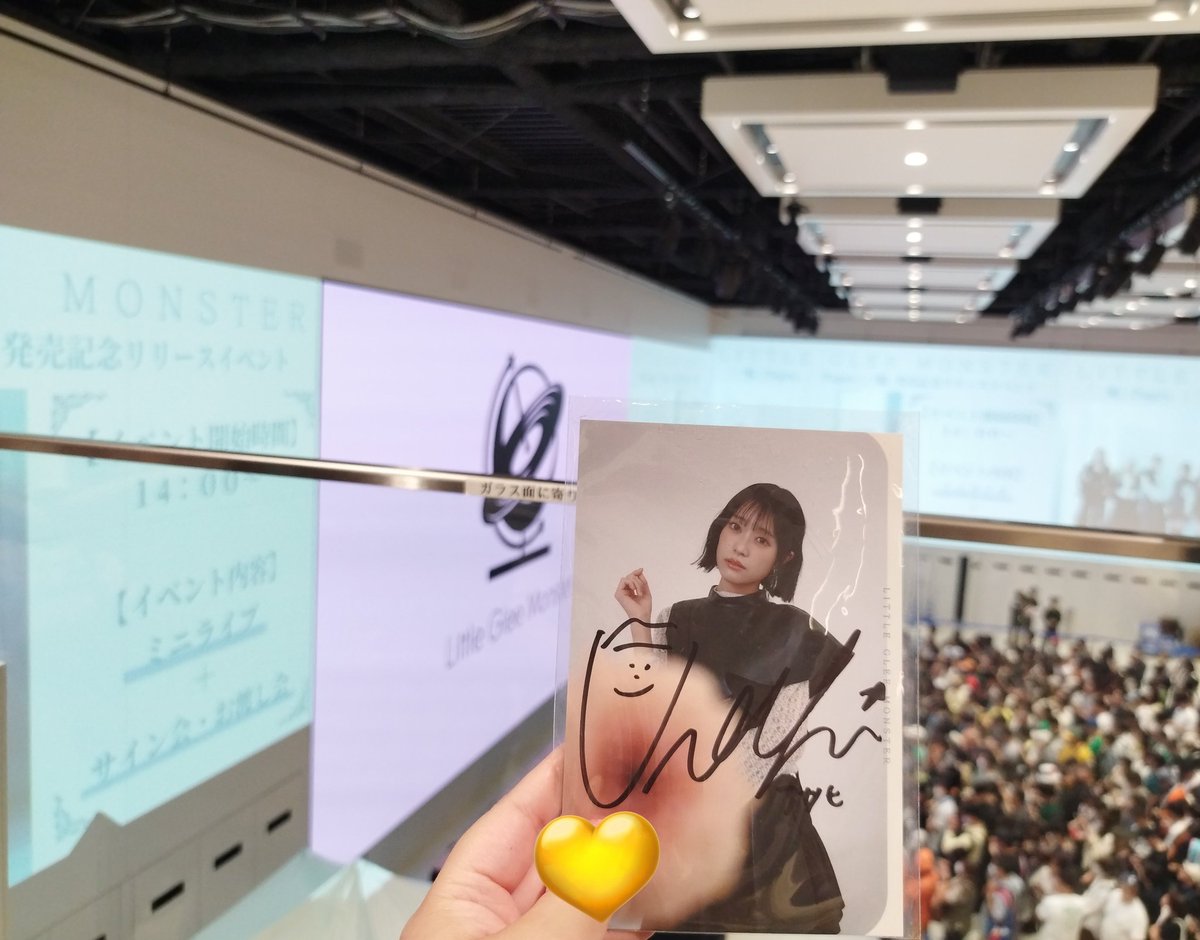 ayaka__lgm's tweet photo. 別現場からギリギリ間に合った！レイク行けなかったからミニライブありのリリイベ最初で最後だったね〜サイン会で愛を伝えないとっ😉#リトグリ https://t.co/uIKoLK9AeM
