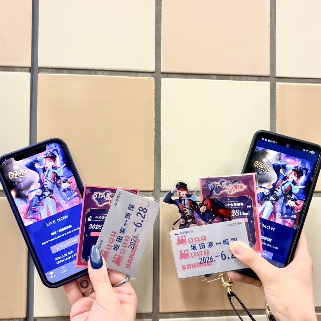 USSS_08's tweet photo. さかわん両国駅、乗車してきます🚃
いってきまーす！ https://t.co/5SQAIH0AVQ