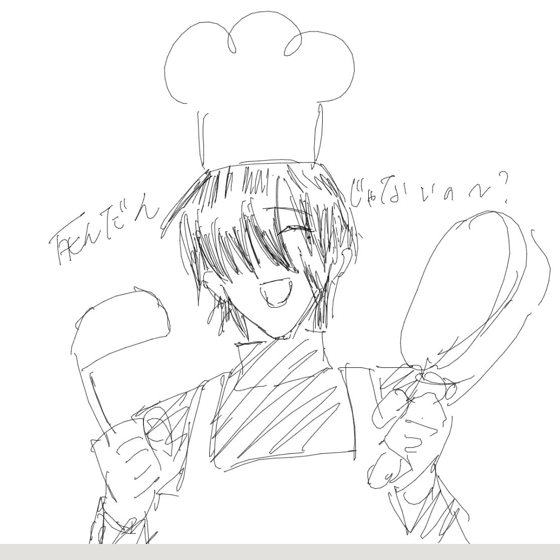 ゐに tweet media