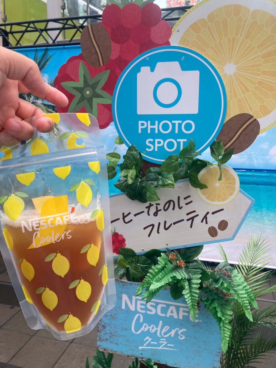 3064109221's tweet photo. #コーヒーなのにフルーティー
せっかく並んだのに20分でラズベリーパウチは枯れた…
さすがに酷すぎる😤 https://t.co/UPa50zh5Dl