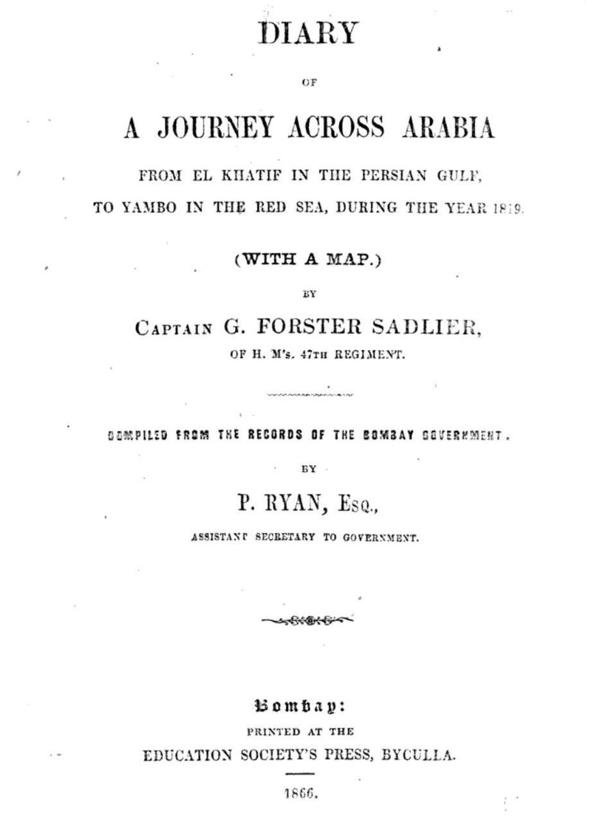no27fg's tweet photo. Appointing Captain Sadler by the British Government in Bombay in 1819 AD

To congratulate Ibrahim Pasha on his victory over the Wahhabis in Diriyah and to confirm whether he would cooperate with the British Government to eliminate the Wahhabi pirates (the Qawasim) in the Arabian https://t.co/dXEQHTqIZW