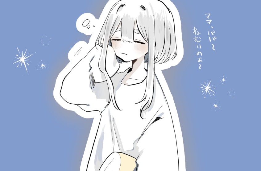yumetaroustar's tweet photo. ねむねむシイラン https://t.co/hVrqQxnweD