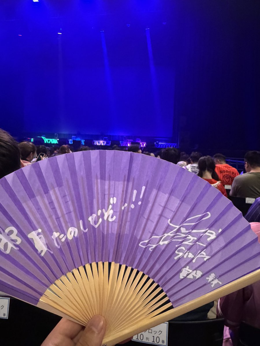 kaztea_ct's tweet photo. 今日はここから！
楽しむぞー！ https://t.co/F0sySt7D9E