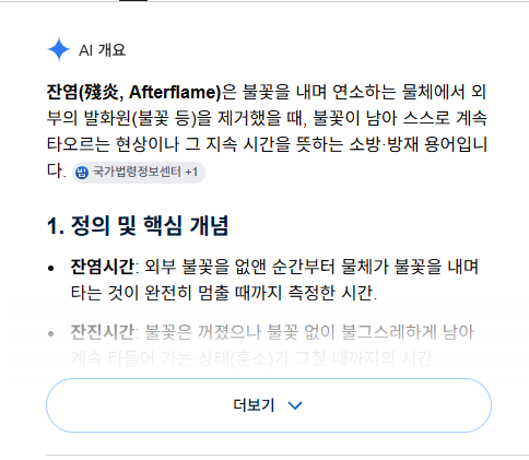 mobi_bel's tweet photo. 나지금대령님너무좋아서 이름도바꿔줫음... https://t.co/VuQAOGXD2I