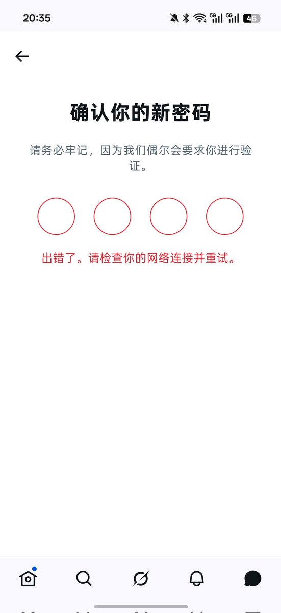 wang_ruo72210's tweet photo. @Yangli70wc 私信打不开ovo…… https://t.co/VsirMSLh3a