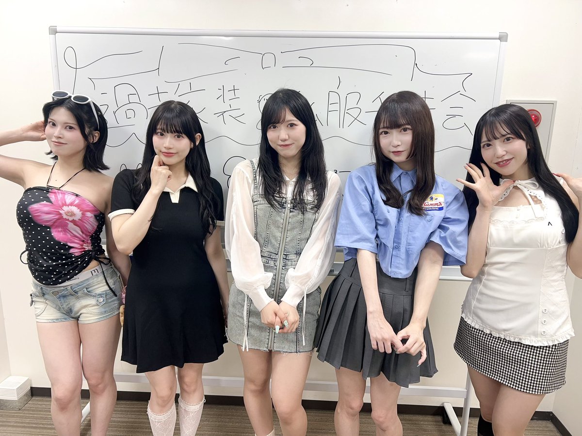 チェキ会ありがとうございました ̫♡ お足元悪い中りかことお話しに来
