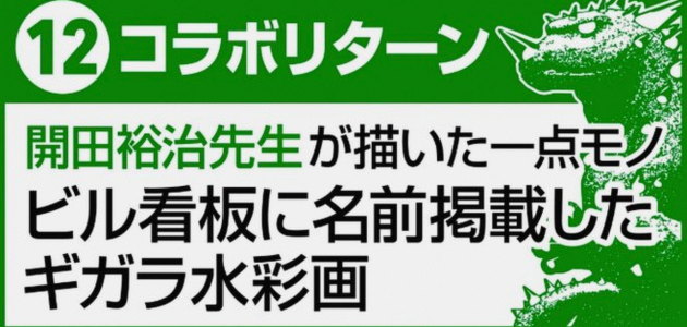 ecmkanun's tweet photo. ﾊﾟｯﾊﾟが金曜日に知人のお葬式で横浜に行くのだが、天気の話してて、(台風か…？)とおもたらまさかの気温の話だった
暑い日に喪服はきついよなー… https://t.co/X8yHmC1cE0