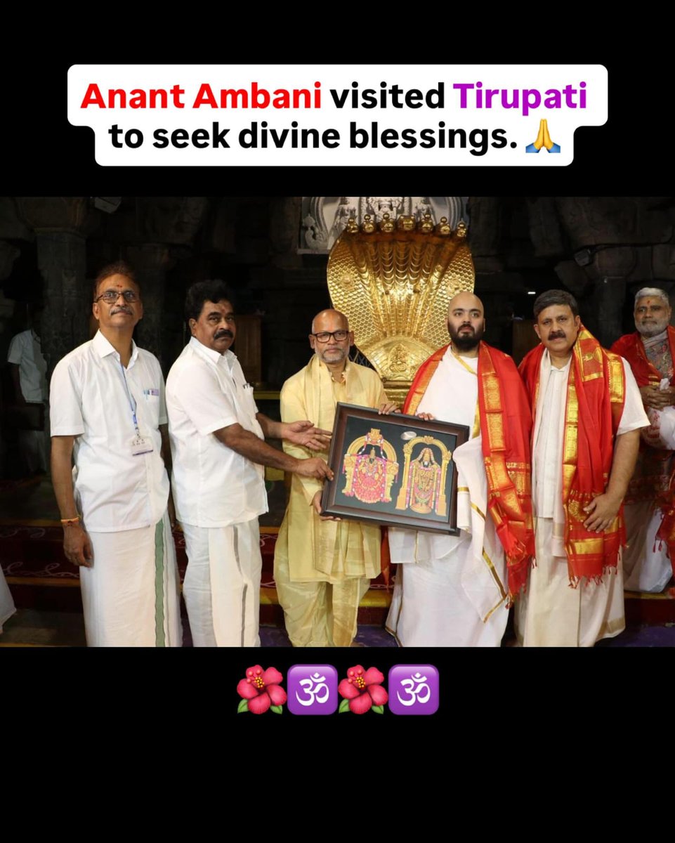 FreyaKempx's tweet photo. Faith has the power to unite people beyond every difference. #AnantAmbaniAtTirupati 💫🛕https://t.co/Xz85CL35es