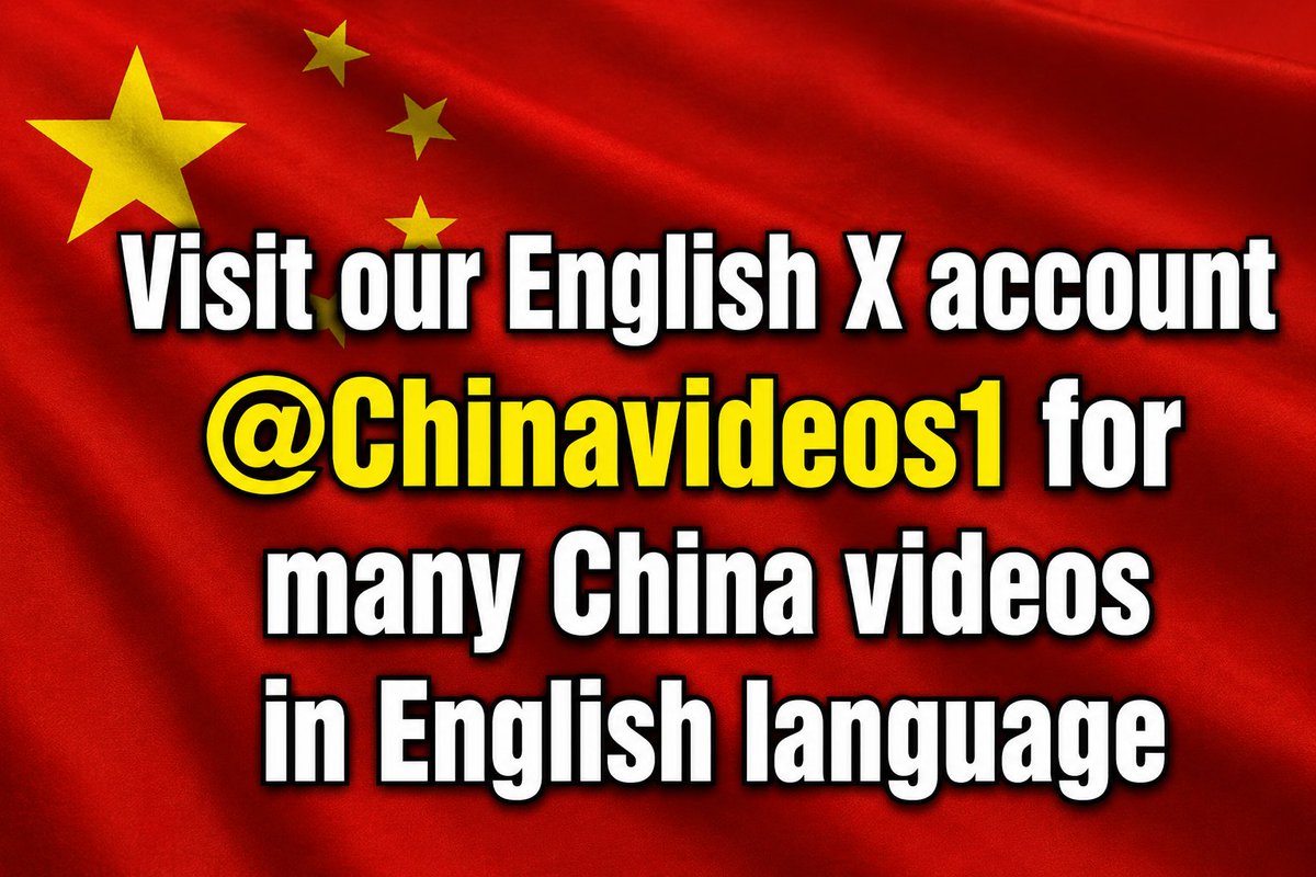 Vidéos Chine tweet media