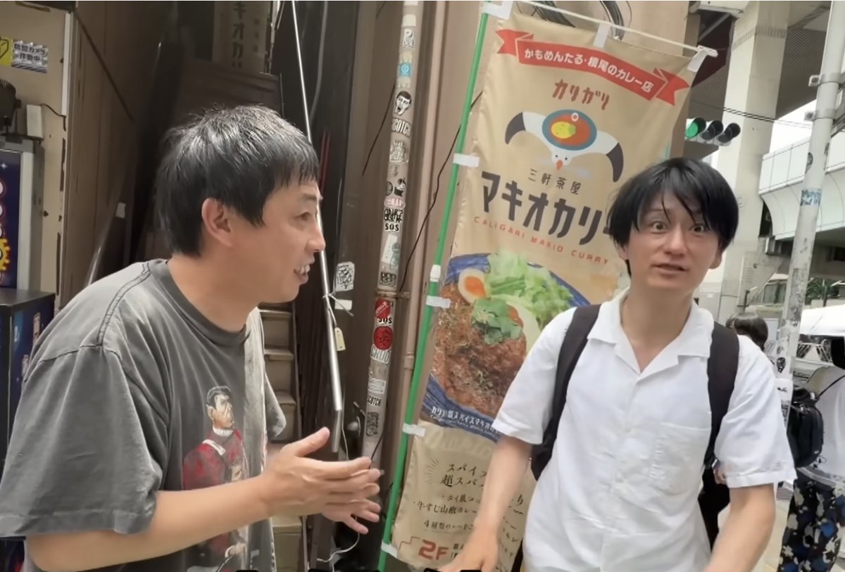 Yohei Nakamura|おーらい先生|ボイストレーナー/シンガーソングライター tweet media