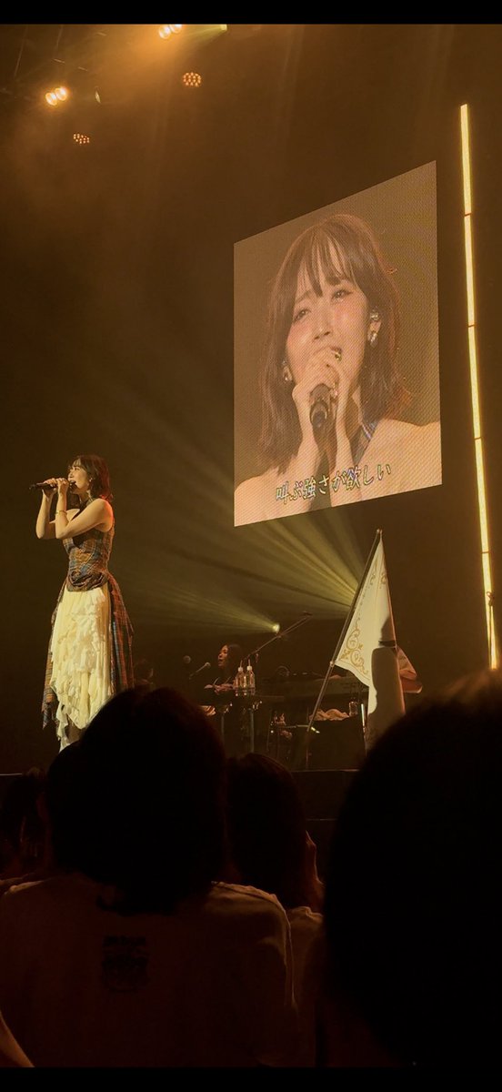 moepipi_'s tweet photo. 鈴木愛理さんと一緒なら人生どうせうまく行っちゃうんだ〜EasyEasyだね🫶🏻
#バイアスバイアス https://t.co/LVeqpkw5GY