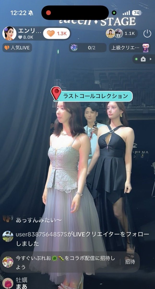 rie0985's tweet photo. ラストコールコレクションのランウェイが中止になりました。事前リハーサルした時のオフショット。 https://t.co/b8yD3tcB64