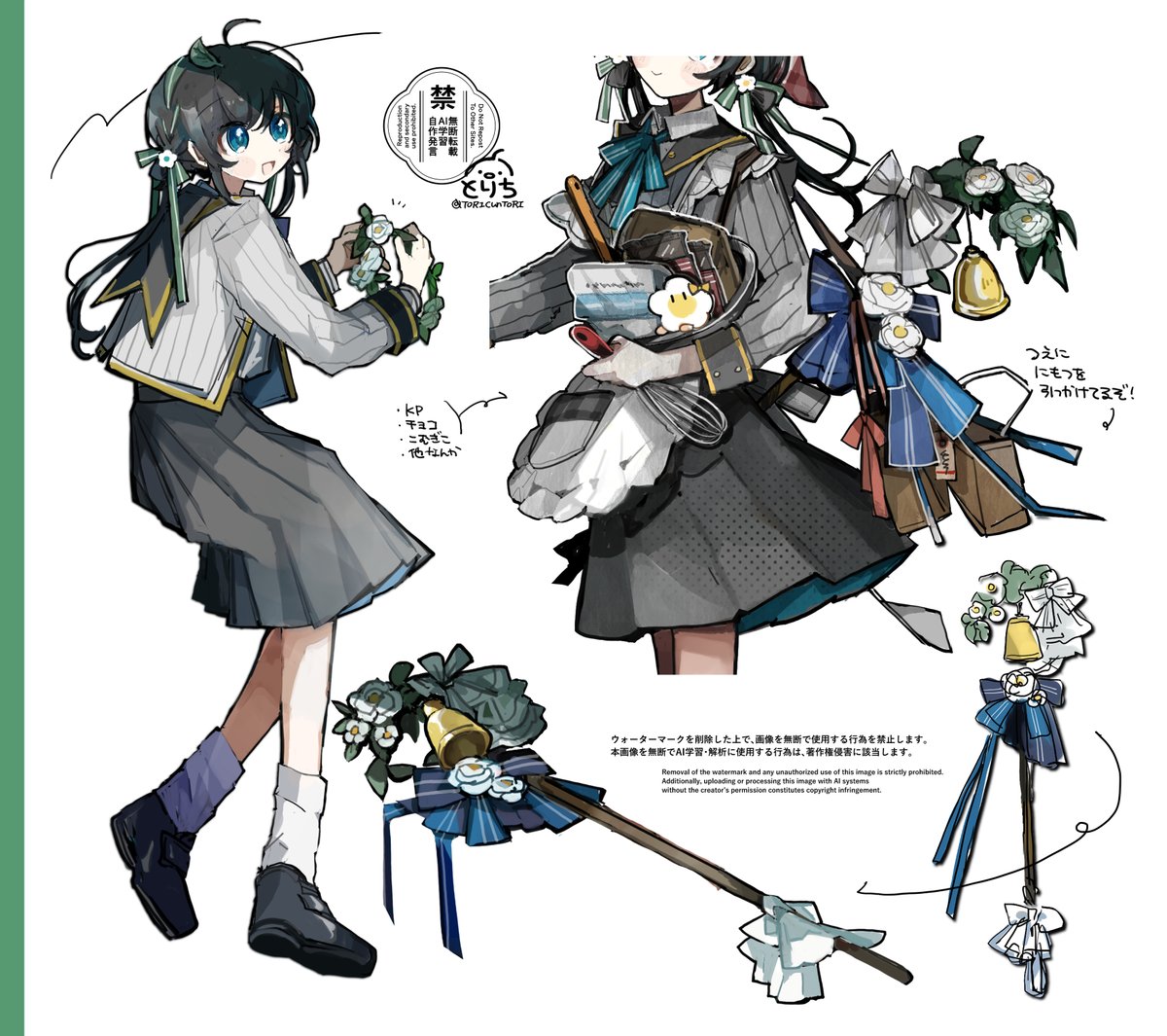 TORIcunTORI's tweet photo. coc立ち絵 小物描くの楽しい部門
‣モーンガーターの魔法使い
HO1 魔法学園の新入生編 https://t.co/DeUqTeudQ7