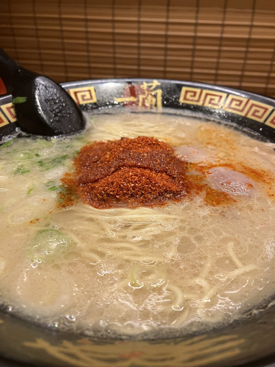 ShidaXhund's tweet photo. 大陸とまではいかないけど陸っぽくなってきた
#一蘭 https://t.co/FP1DMIMwa6