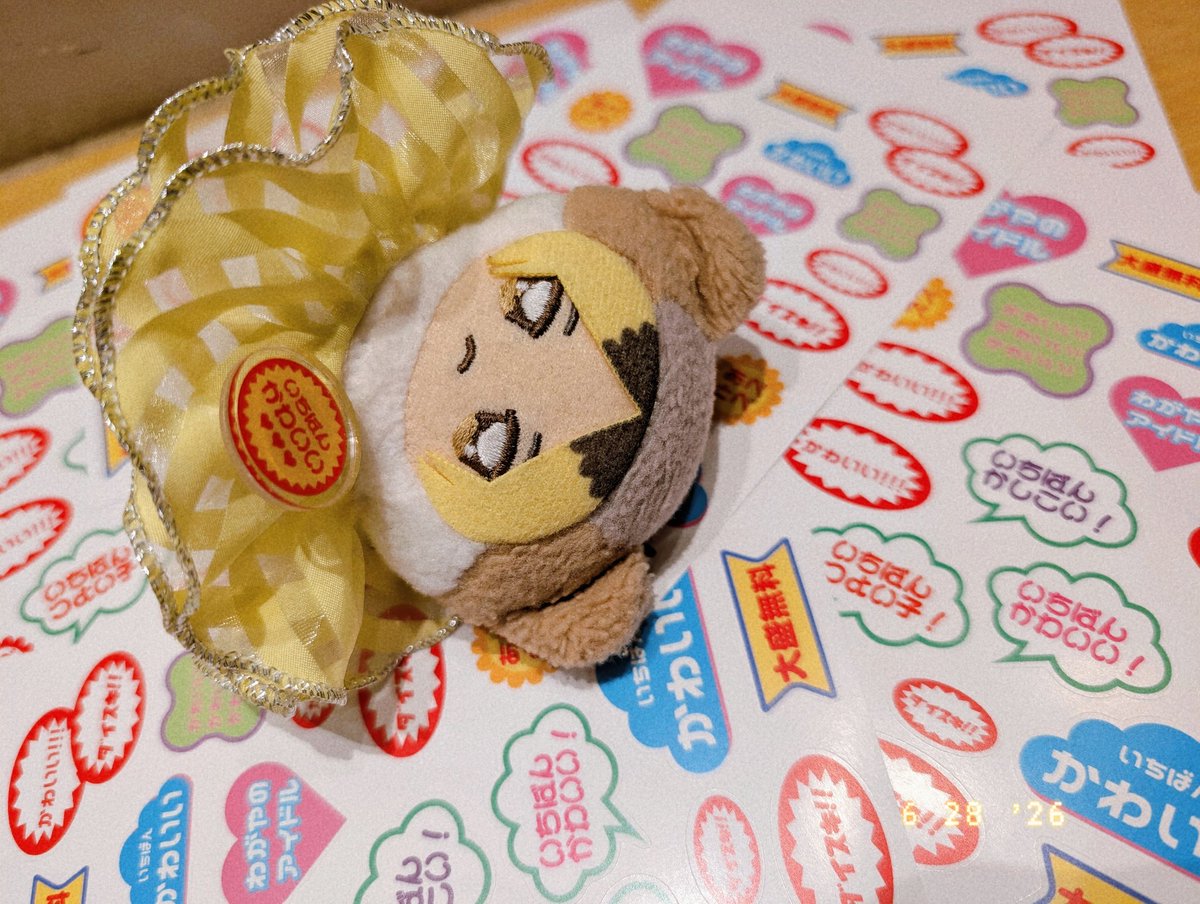 _Pudding_atama's tweet photo. おやつまだかな〜〜〜〜？無言の圧
#ちみけんふぉと https://t.co/8ZNKCSx4kg