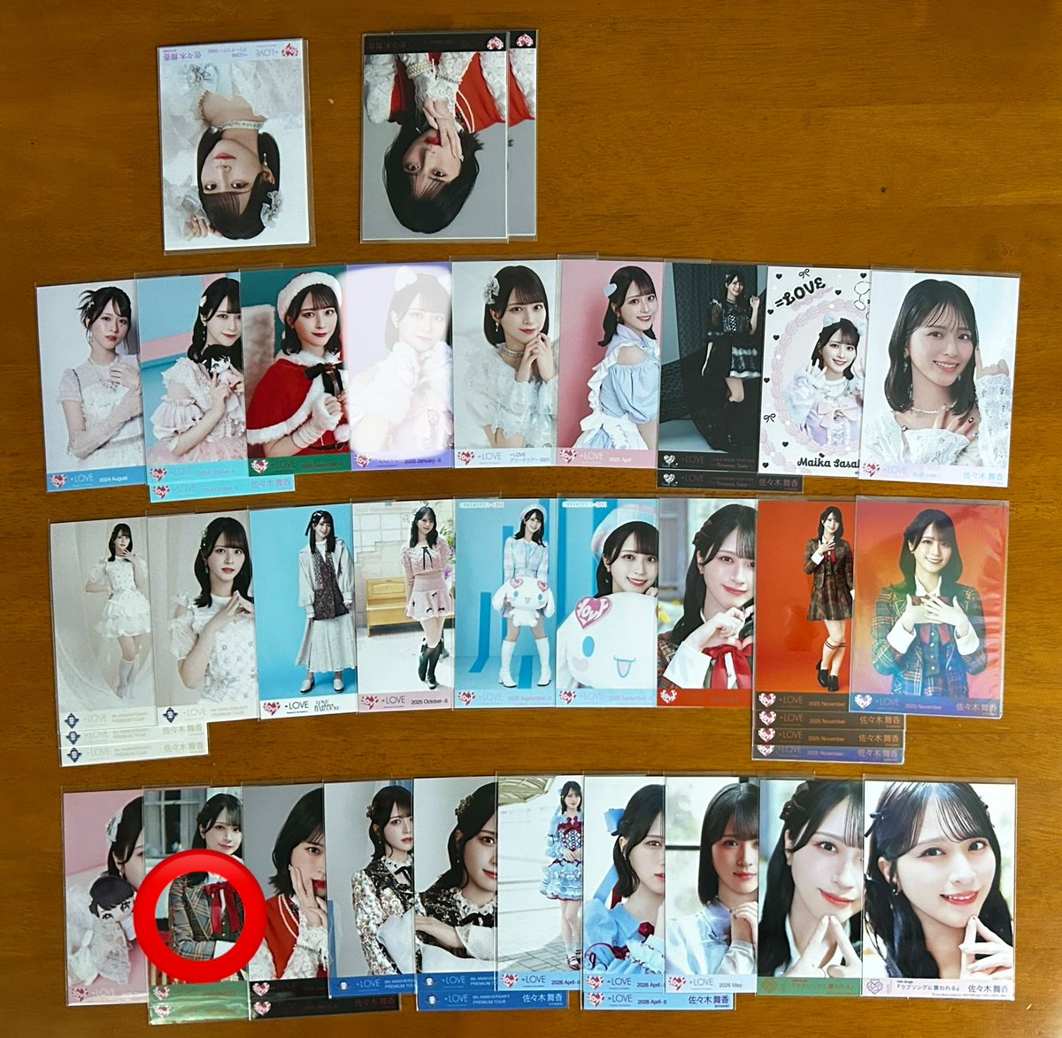 notequalmehtm's tweet photo. @coco__rad0705 お声がけありがとうございます。
画像お借りしてこちらの佐々木と髙松2点求めてます。
後日の現地トレは可能でしょうか。 https://t.co/q7wxMk7A5y