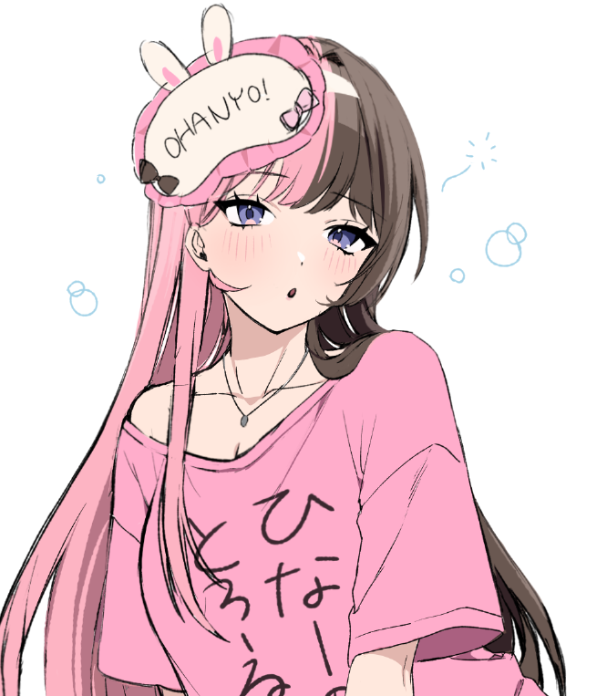 yuzu8ra's tweet photo. wip https://t.co/Knj5NCtBrI