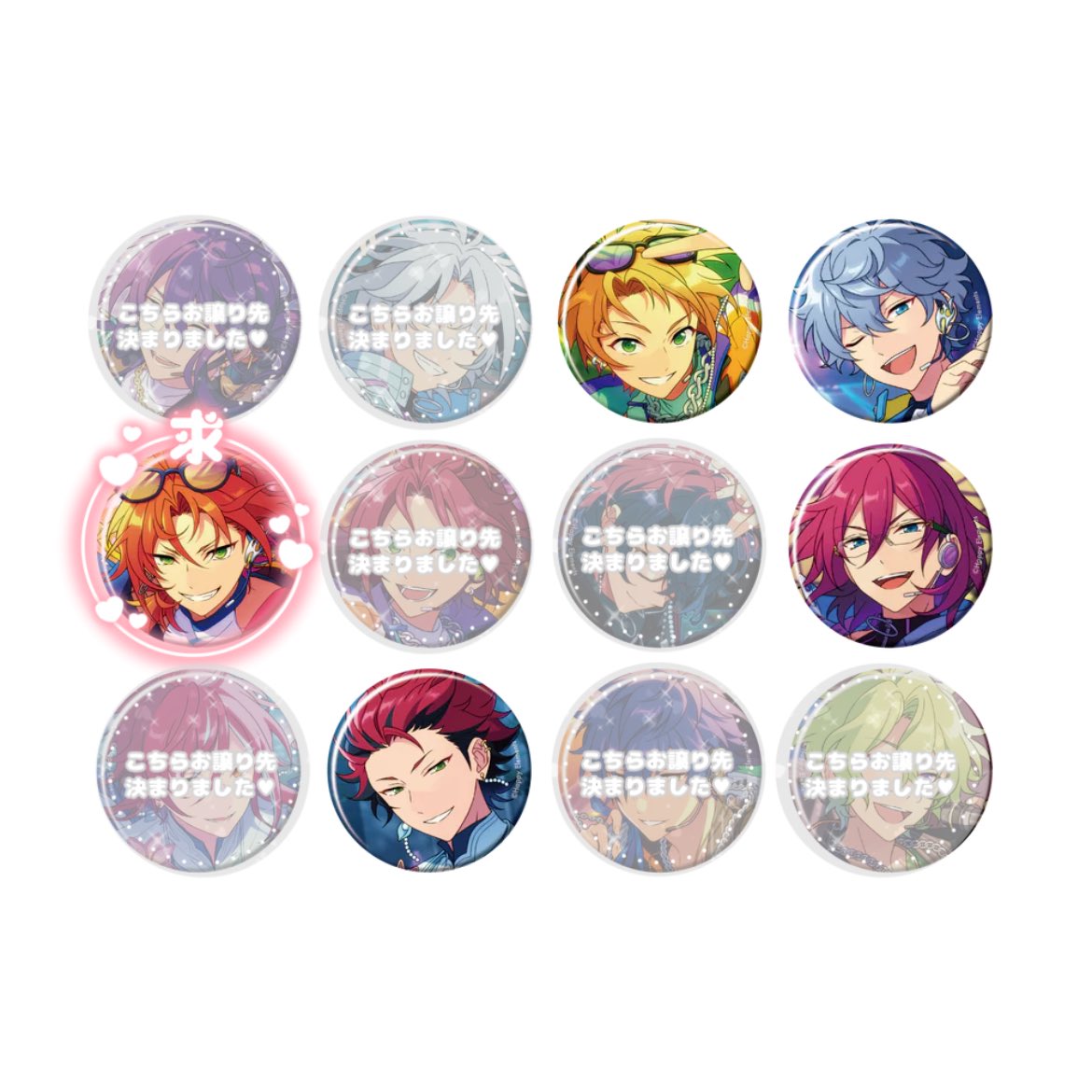 交換 譲渡 買取 あんスタ コレクション缶バッジ 2026 Jun idol 20Box