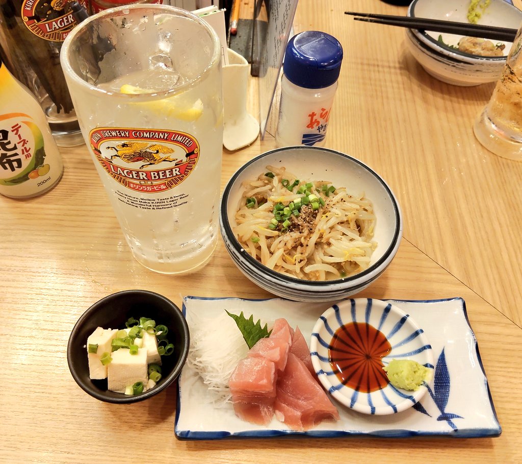 currycircre's tweet photo. 昼飲みはじめます
ｶﾝ٩( ᐛ )🍻( ᐖ )۶ﾊﾟｲ https://t.co/jyKurYMZzz