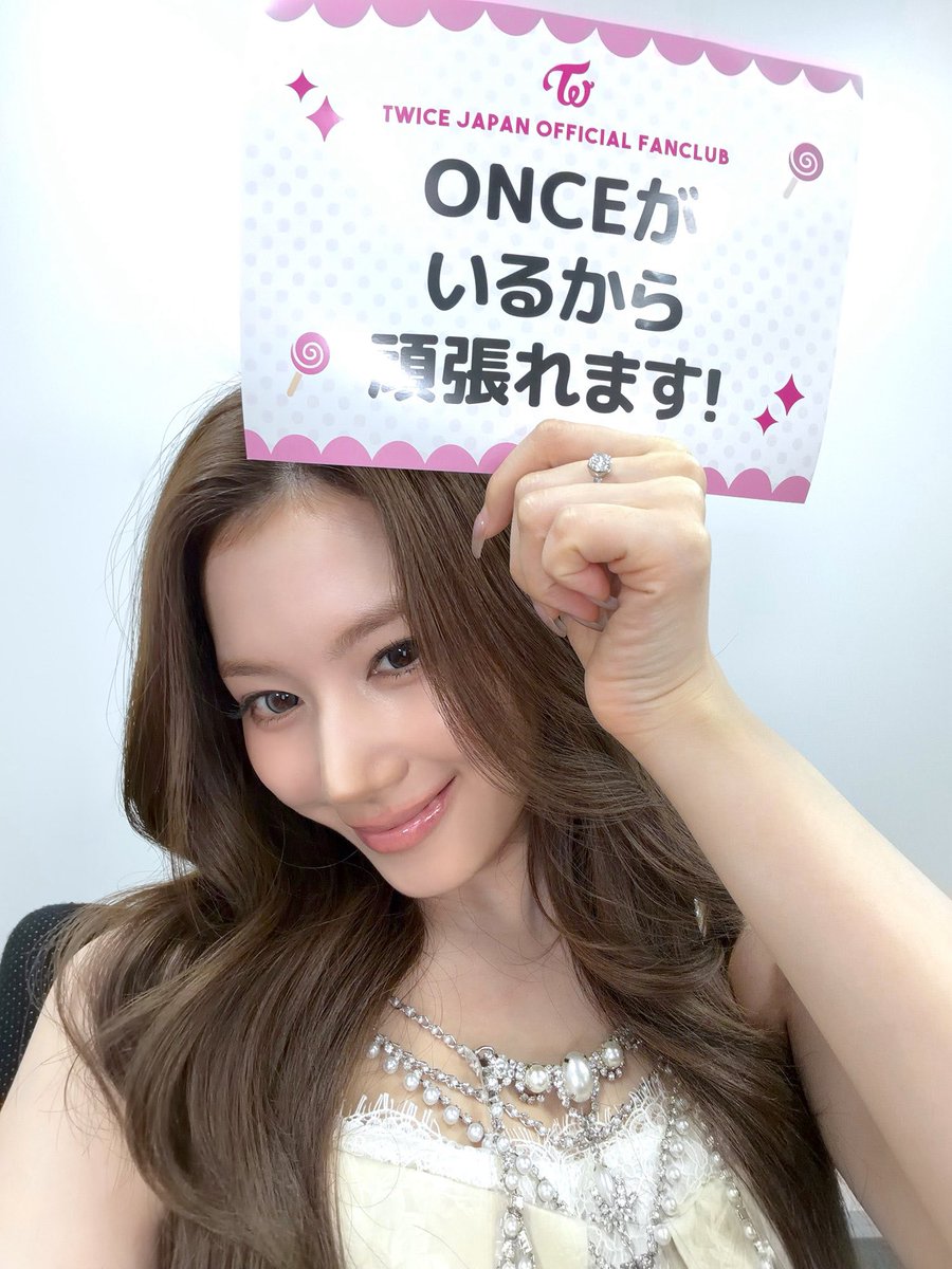 Kenmari1410's tweet photo. 自分はさーたんでしたー！！
#twice  #twicejapan #TWICEJapan #twicejapanofficialfanclub https://t.co/YcLeCgLMLg