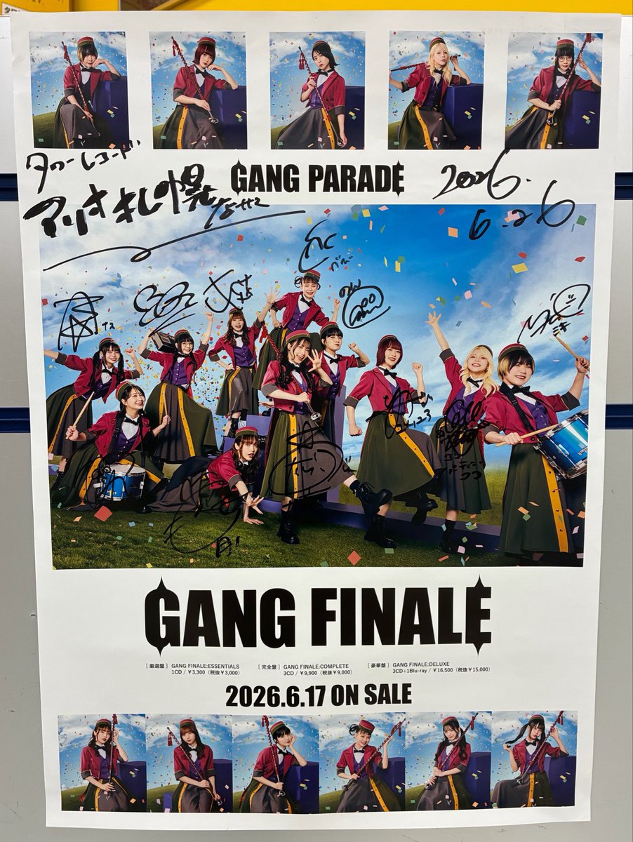 GANGPARADE】 ／ 皆様から直筆サイン色紙頂きました✨ ＼ ありがとう