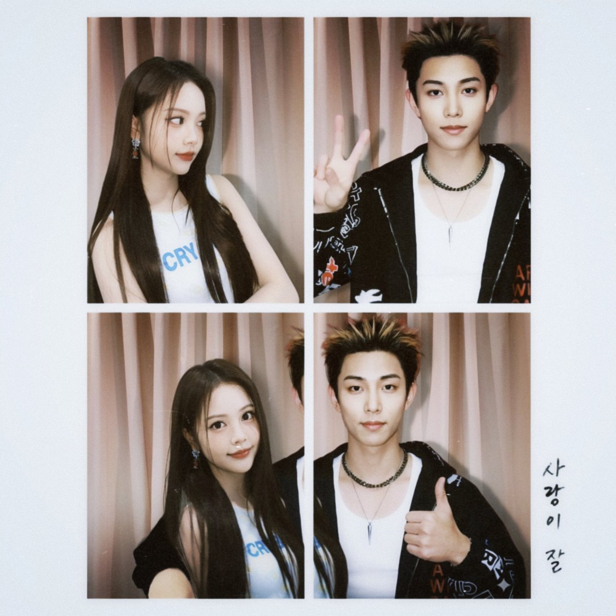 runsquirrel's tweet photo. #ryuries photobooth date :] https://t.co/FXTOvbNc9s
