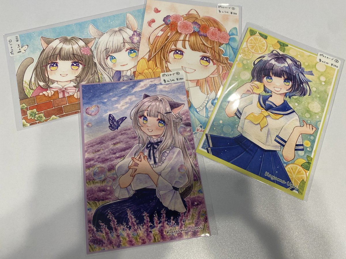 ポストカード全種類のお迎え誠にありがとうございます😊🎀 楽しんで