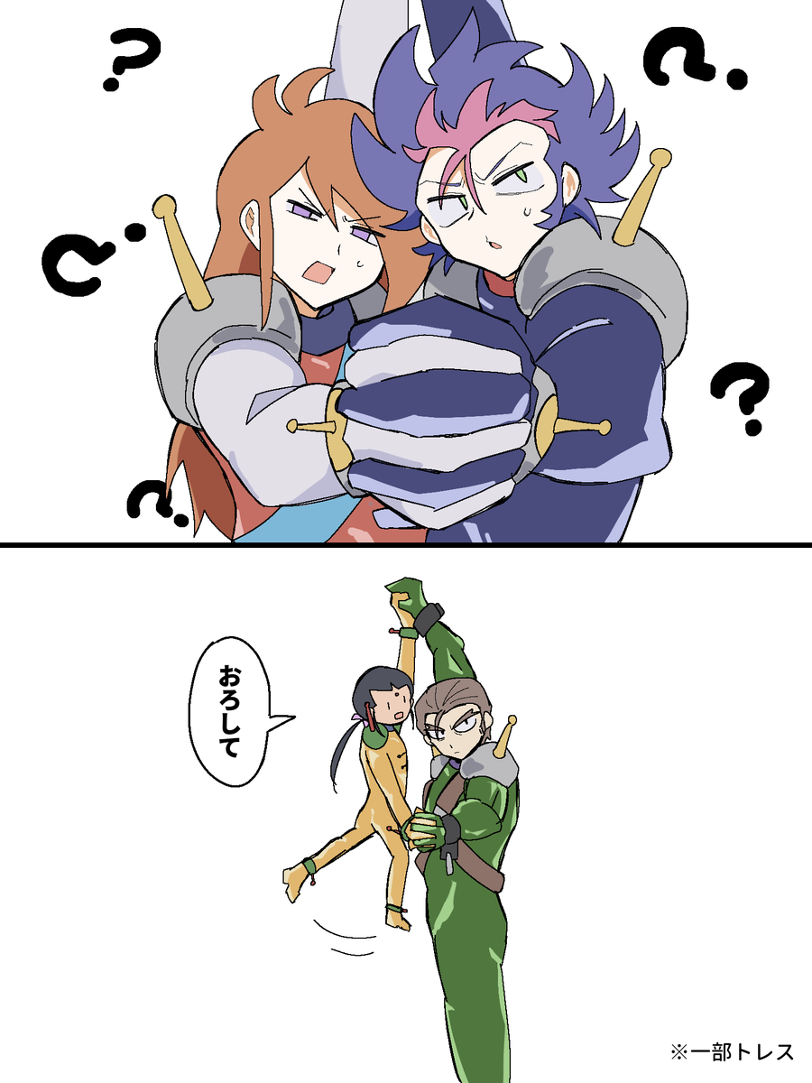 sakuya_10932's tweet photo. 🃏？ https://t.co/Cbgerv2vWM