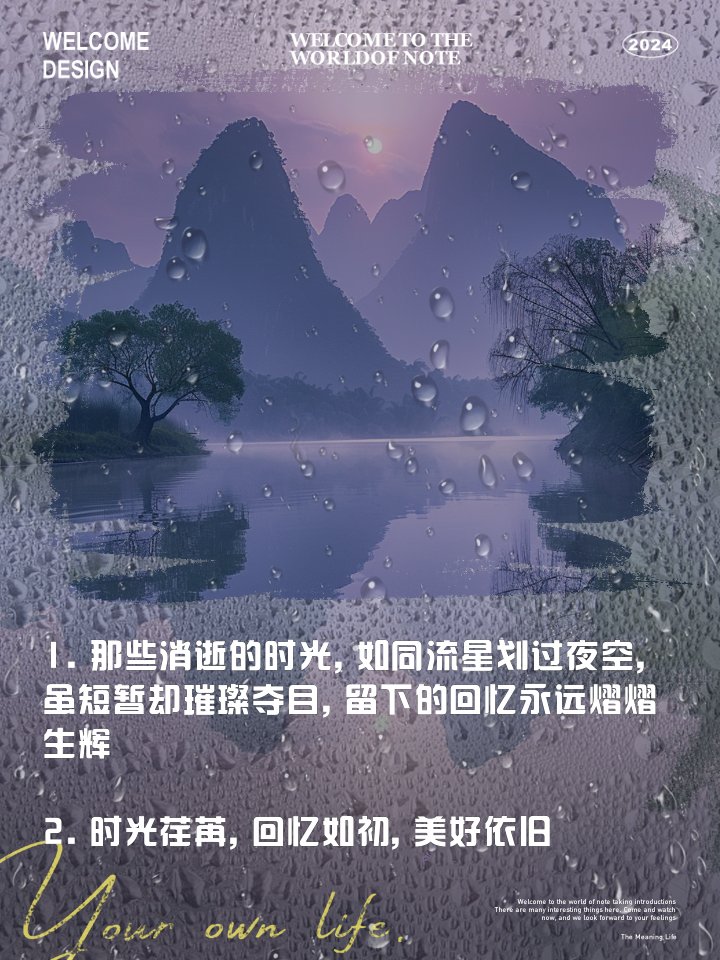 ulokovictor2's tweet photo. Growth isn't about becoming someone new—it's about unlearning the parts of yourself that no longer fit. Small shifts, quiet wins, and healing old wounds lead to the person you're meant to be. https://t.co/DYeYxSBIgB