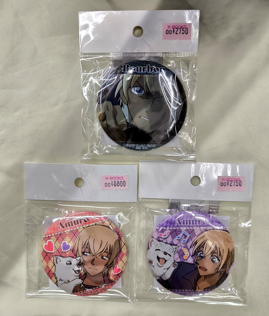 入荷情報】 『名探偵コナン』 SEGAラッキーくじオンライン 名探偵