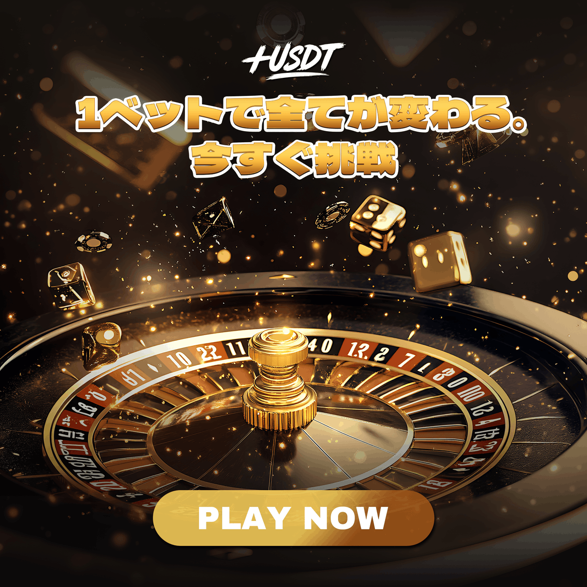 plususdt's tweet photo. One Bet Can Change Everything
Try now #plususdt #cryptocasino #cryptoslot https://t.co/vRkfarQMUe