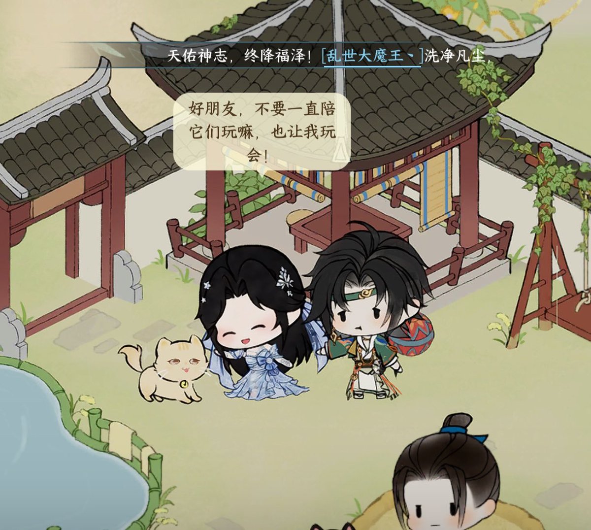 le_cle_'s tweet photo. ずっとその子達と遊んでないで、僕にも遊ばせてよ！って拗ねてる李飛卿かわいすぎる🐾
どっちと遊びたいのよ https://t.co/hNBbAtEXQu