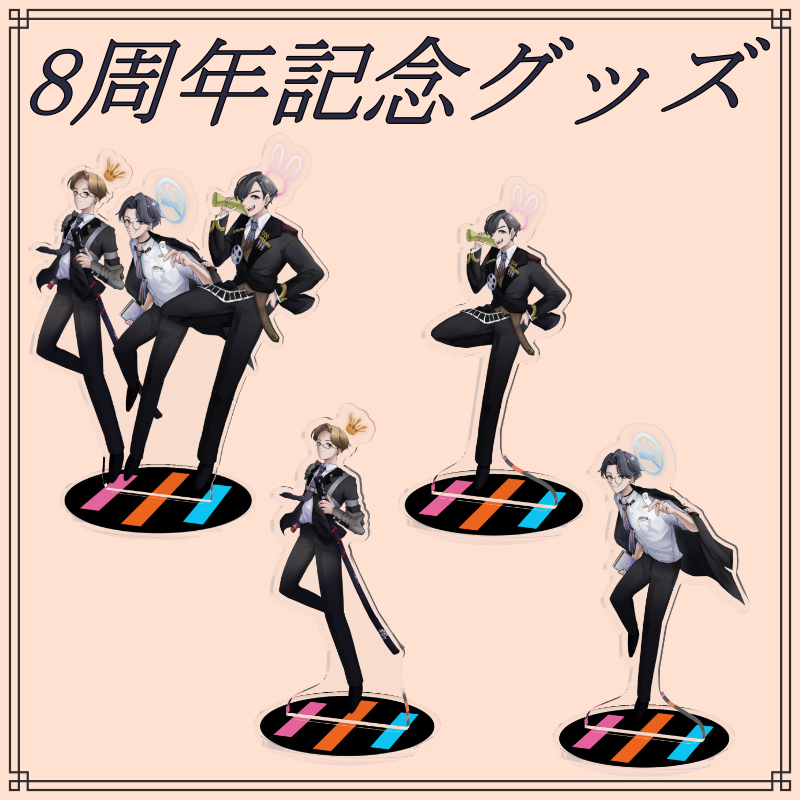 porepore_4A's tweet photo. ｵﾊﾖﾝｴｰ 昨日は8周年記念配信ありがとうございました！ 昨日発表したグッズは下記になります！ 
https://t.co/203e6RoWFm
（ちなみにわむととつるぴかは今、隣で寝てるぜ。）
 ↓ツリーに他のグッズもあるよ！ https://t.co/a9K6G8GzNR