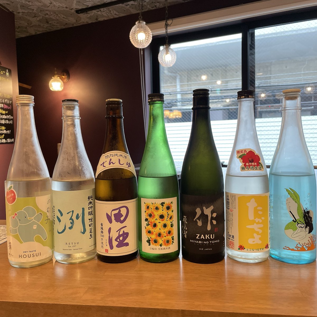 winebar_ronron's tweet photo. 日本酒のご紹介🍶

RONRONでは、裏メニューとして日本酒を常時20種程度ご用意してます

写真は今週仲間入りした日本酒です

半合からお楽しみいただけます
3種飲み比べや、地方仕入れ旅特別セットなどもありますので、ぜひっ😊

#ロンロン #八幡山 #ワインと薬膳バル #薬膳料理 #ワインバル #日本酒 https://t.co/LkPcYzkxUt