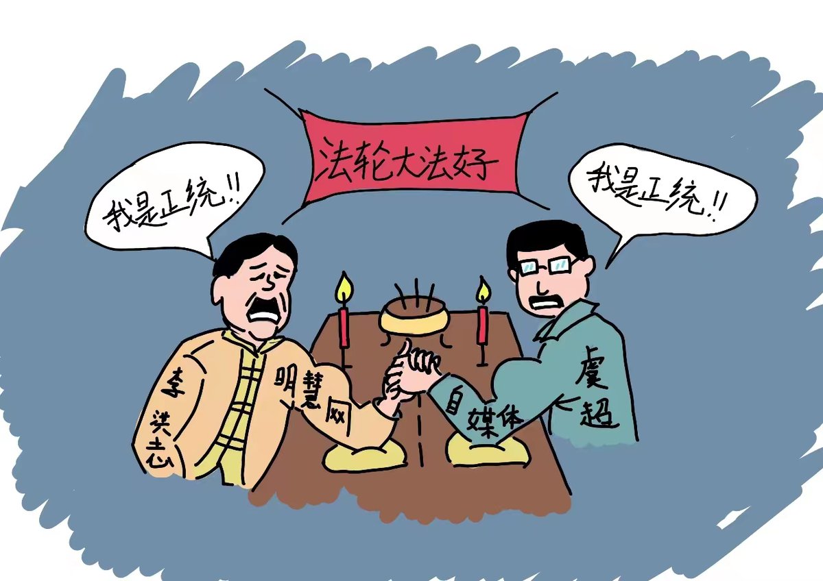 Michell81900220's tweet photo. 她开始在每场演出后变得极其小心，尽量不犯错，因为每次演出结束后，老师都会集合大家，指出表演中的问题。每次，老师总是目光集中在张郡格身上，等待她主动承认错误，好让老师当众羞辱她。 https://t.co/jDUXHUuhn0