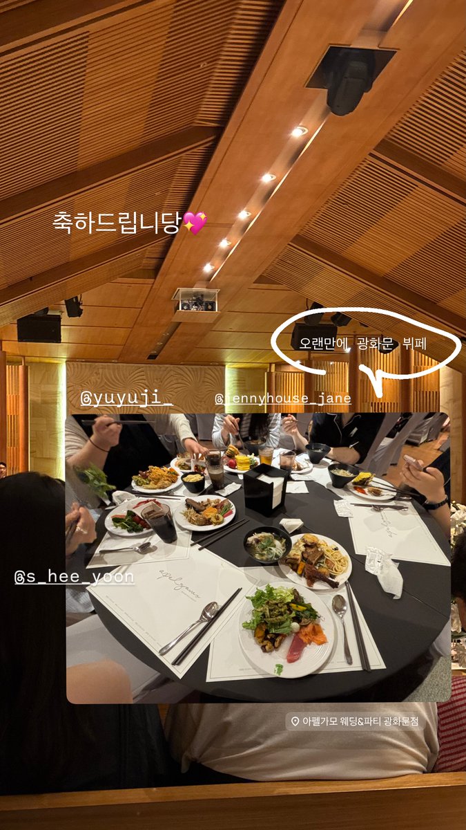 _limkh's tweet photo. 아 밥 맛잇겠다 https://t.co/UQThUPAjsQ