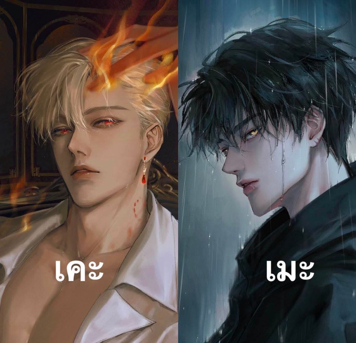 masecrets's tweet photo. พูดพร้อมกันว่า Enemies to lovers จงเจริญ จงเจริญ จงเจริญ