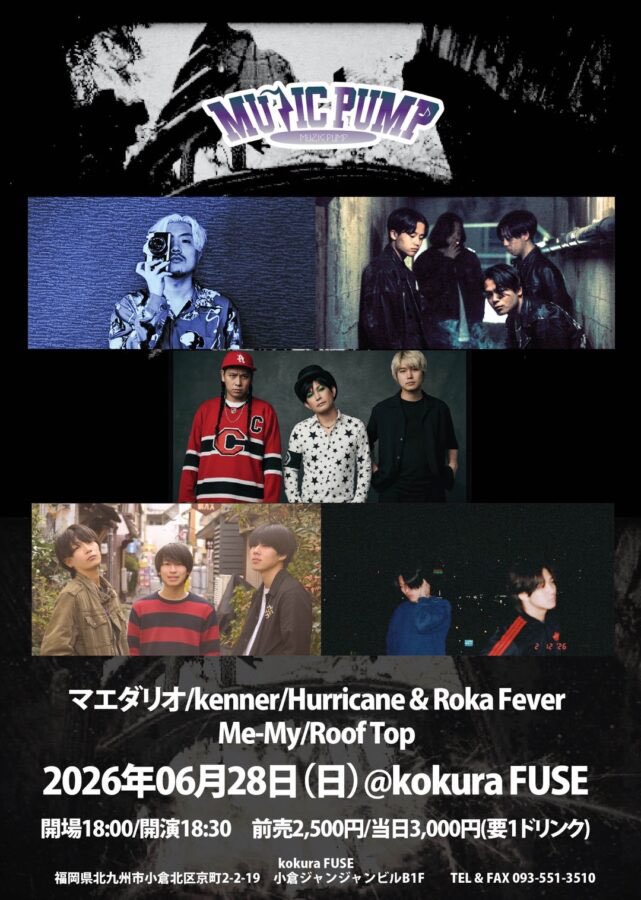 JUN_live_'s tweet photo. 本日小倉FUSE
出番は21:10～ https://t.co/iYTMHLGHNi