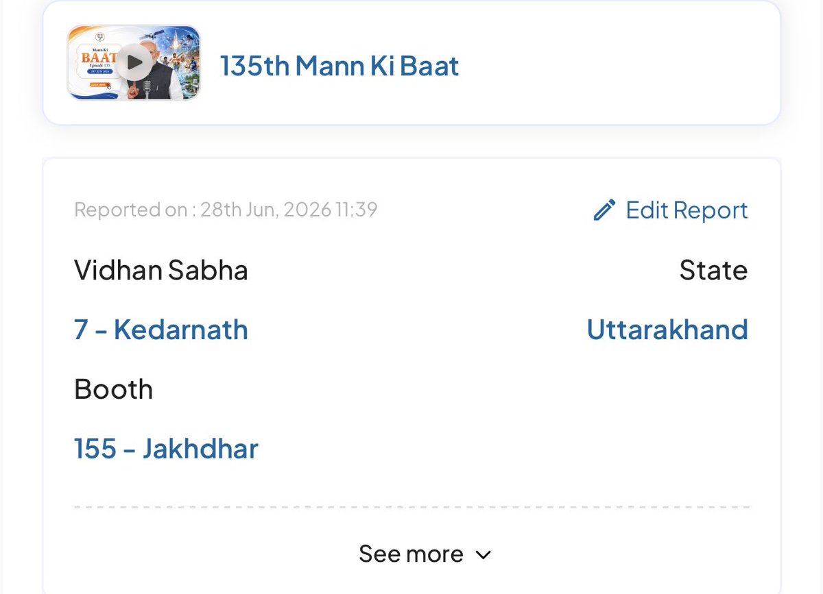 DarmoraSanjay's tweet photo. आज के मन की बात के 135वें संस्करण में आदरणीय प्रधानमंत्री श्री नरेंद्र मोदी जी ने आत्मनिर्भर भारत, जनभागीदारी, युवा शक्ति, पर्यावरण संरक्षण, खेल, नवाचार और भारतीय संस्कृति पर प्रेरणादायक विचार साझा किए।

C-295 विमान निर्माण, DRDO की उपलब्धियाँ, अंतरराष्ट्रीय योग दिवस में करोड़ों लोगों की भागीदारी, हरगिला पक्षी संरक्षण, नागालैंड की फुटबॉल पहल, नालंदा विश्वविद्यालय की गौरवशाली परंपरा, मेघालय के जीवित रूट ब्रिज, प्लास्टिक मुक्त भारत और स्वदेशी मिट्टी से बनी गणेश प्रतिमाओं को अपनाने का संदेश हम सभी के लिए प्रेरणादायक है।

प्रधानमंत्री जी का संदेश स्पष्ट है"छोटे-छोटे प्रयास, जनभागीदारी और नवाचार ही विकसित भारत की सबसे बड़ी ताकत हैं।" आइए, हम सभी राष्ट्र निर्माण के इस अभियान में अपनी सक्रिय भागीदारी निभाएँ।

#NarendraModi #AmitShah #NitinNabin #PushkarDhami #MahendraBhattBJP #BJP4India #BJP4UK #MannKiBaat #ViksitBharat #AtmanirbharBharat