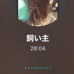Photo by ぷろげーまーねむ様☁ (@0uo2_)
