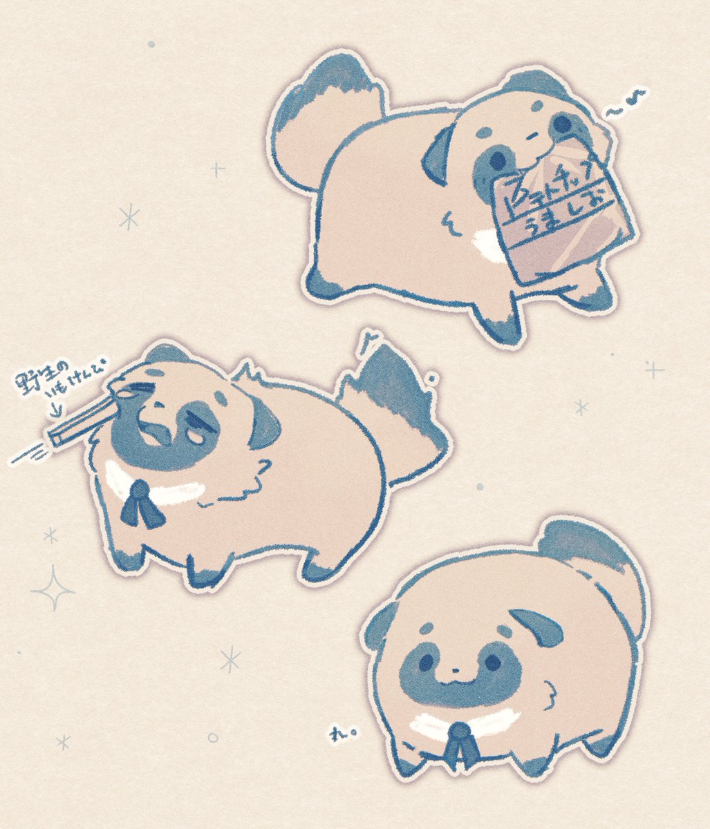 syake_umaai's tweet photo. rkgkたぬあじゃ
TLにあんまりにもかわいいガチャが流れていった https://t.co/Sy6NJZSKPg