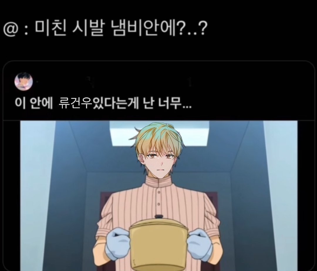 하사 tweet media