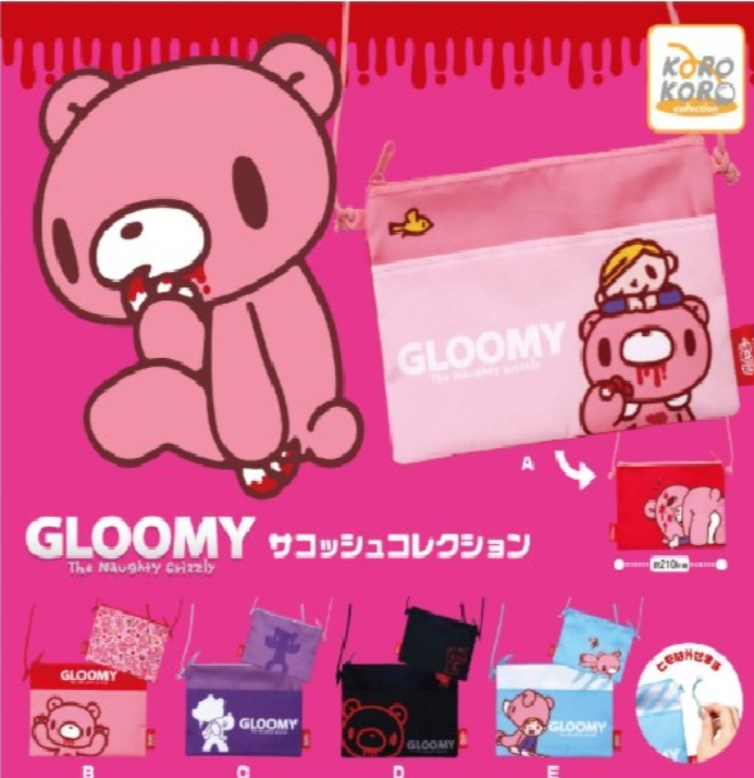 heisei_goods's tweet photo. 🧸いたずらぐまのグルーミー サコッシュコレクション🧸

小物の持ち運びに便利なサイズ🎀
クリアポケット付きデザインなど、全5種のラインアップです💕

💰1回500円
📅2026年10月発売予定
🛒予約：https://t.co/xwycIIeiix　＃pr

 #カプセルトイ #ガチャガチャ https://t.co/xcBZdmILC7