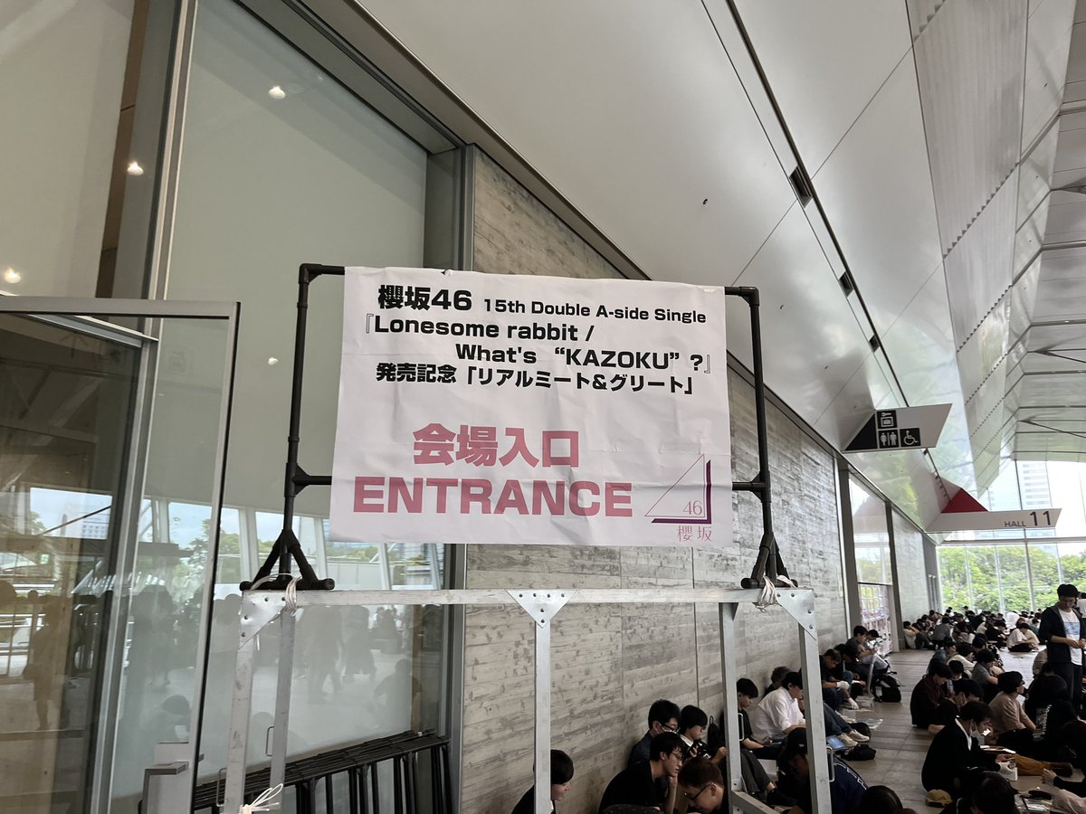 maimionakan's tweet photo. https://t.co/ONH31o0Te6