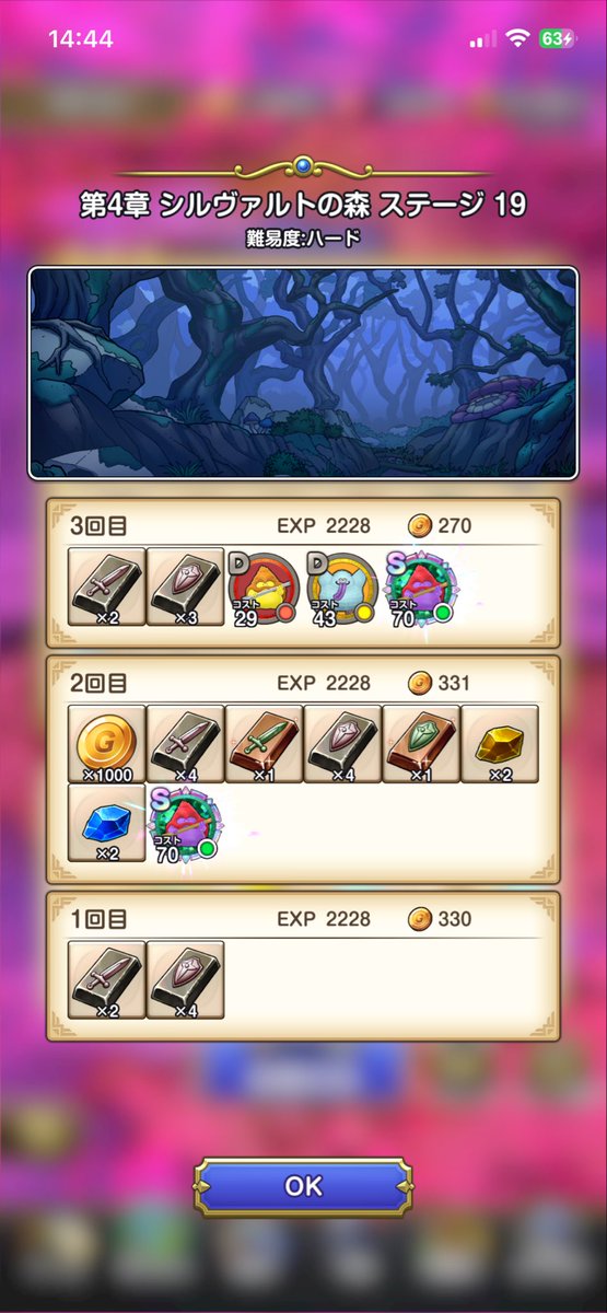 knqtir's tweet photo. これはヤバイ！ https://t.co/Mwxuu2Pjfh