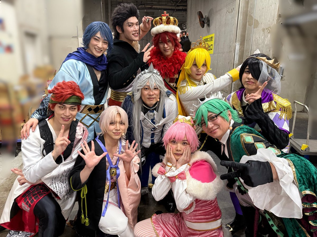 sato_jun45's tweet photo. 「LIVE!!!!!!アイ★チュウ〜étoile éternelle〜」

2日目マチネご来場、ご視聴頂きありがとうございました！

千秋楽になります。
全力で楽しんで
盛り上がっていきましょう✨️

GrandMaster
ArSと天上天下

 #舞台アイチュウ
 #アイチュウ https://t.co/CVrL8lsiIJ
