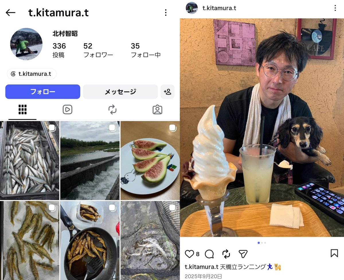 ポンジちゃん tweet media